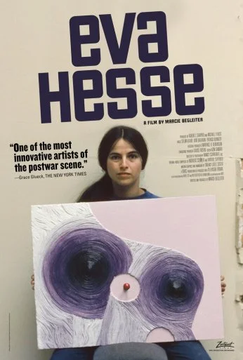 Ева Гессе (2016)